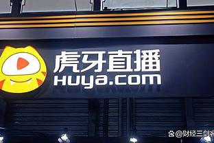 betway手机客户端截图0